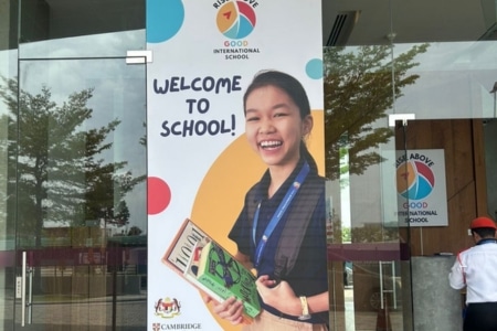 Quayside Tower Entrance